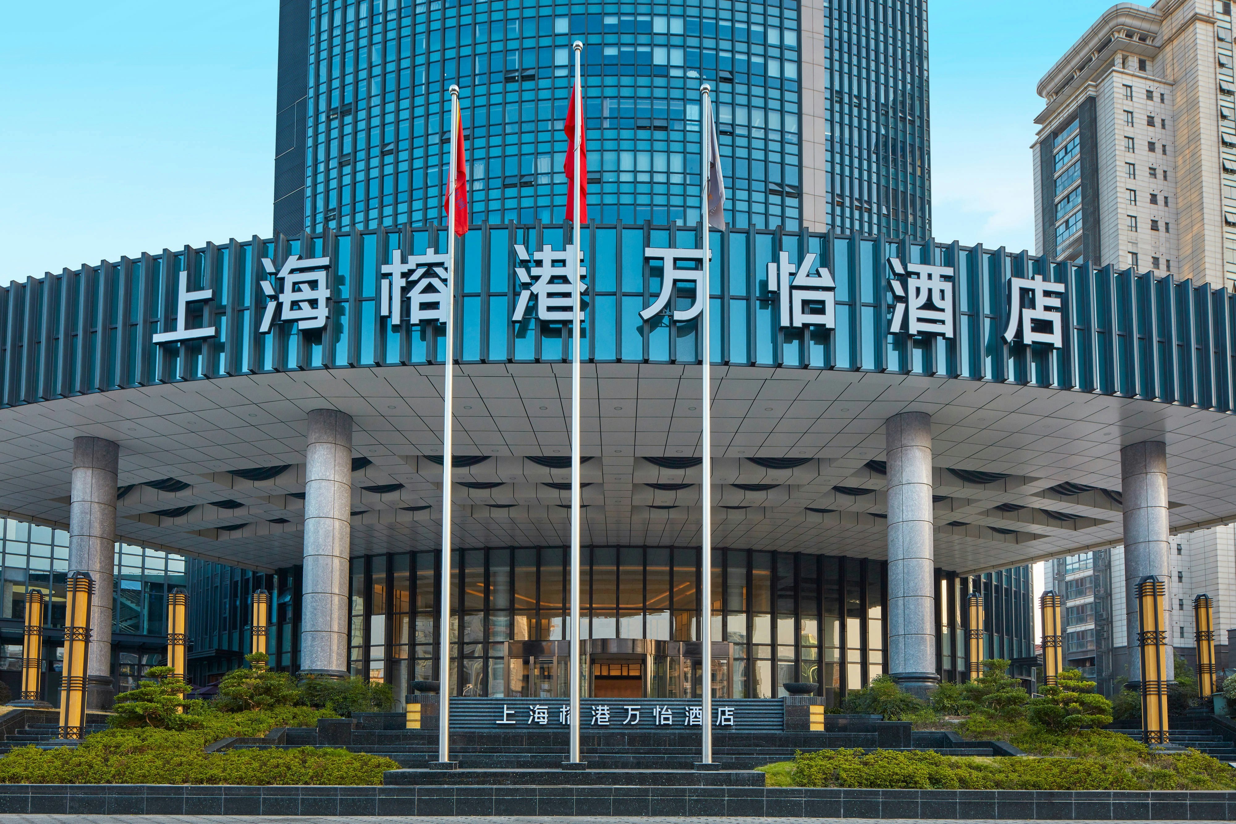Courtyard By Marriott Shanghai Songjiang 1/16