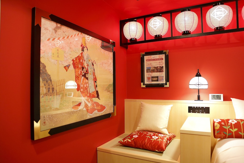 Hotel Gracery Kyoto Sanjo 66/84