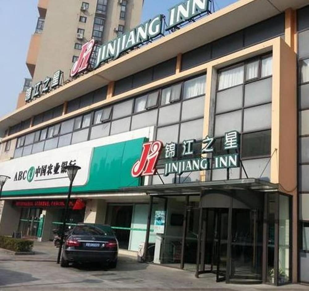 Jinjiang Inn Wuxi Wangzhuang Road E 30/37