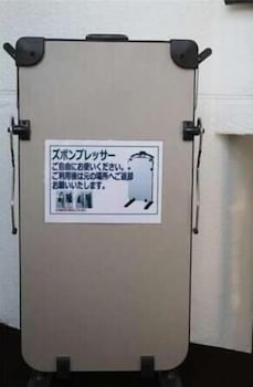Hotel Livemax Higashi Ginza 41/56