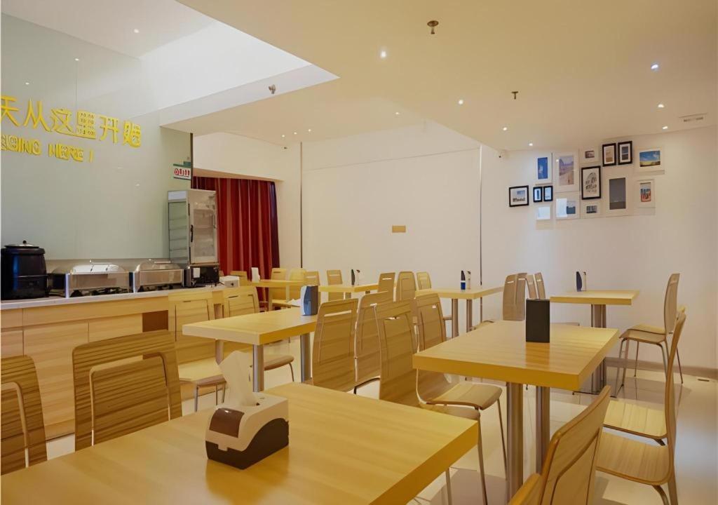City Comfort Inn Zhanjiang Mazhang High Speed Railway Station 46/53