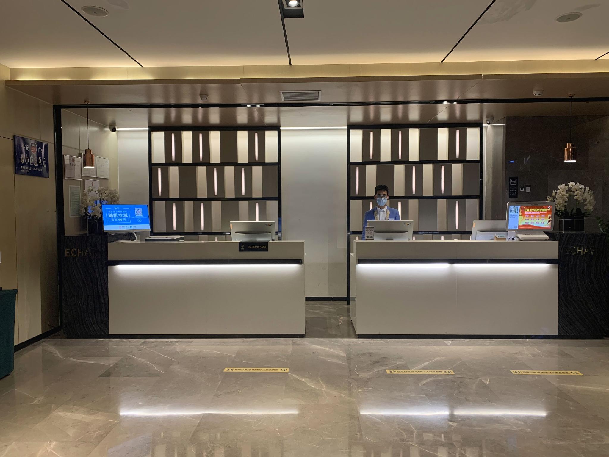 Echarm Hotel( Guangzhou Tower Pazhou Exhibition Center) 17/57