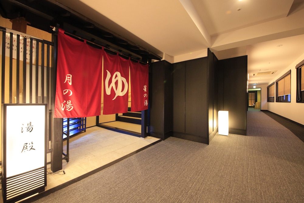 Hakone Suimeisou 6/41