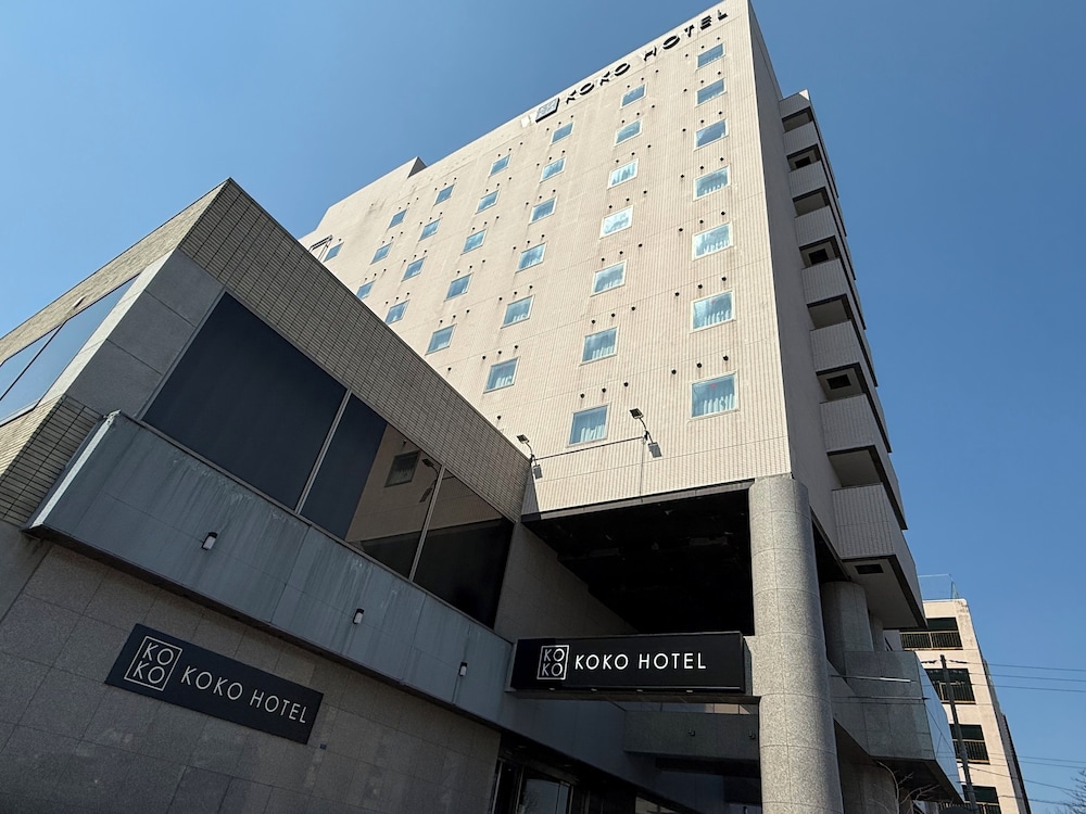 KOKO HOTEL Tomakomai 1/49