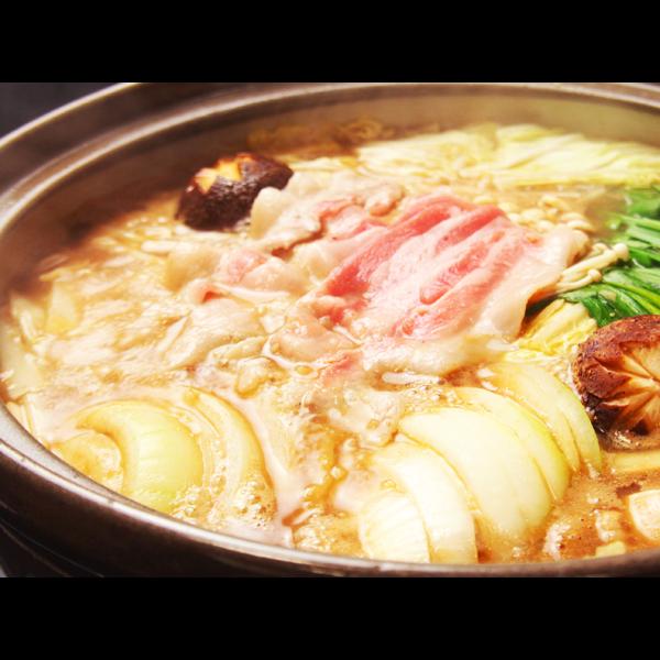 Tankaiso 7/22
