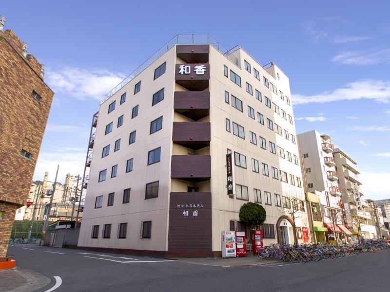 Business Hotel Wako in OSAKA
