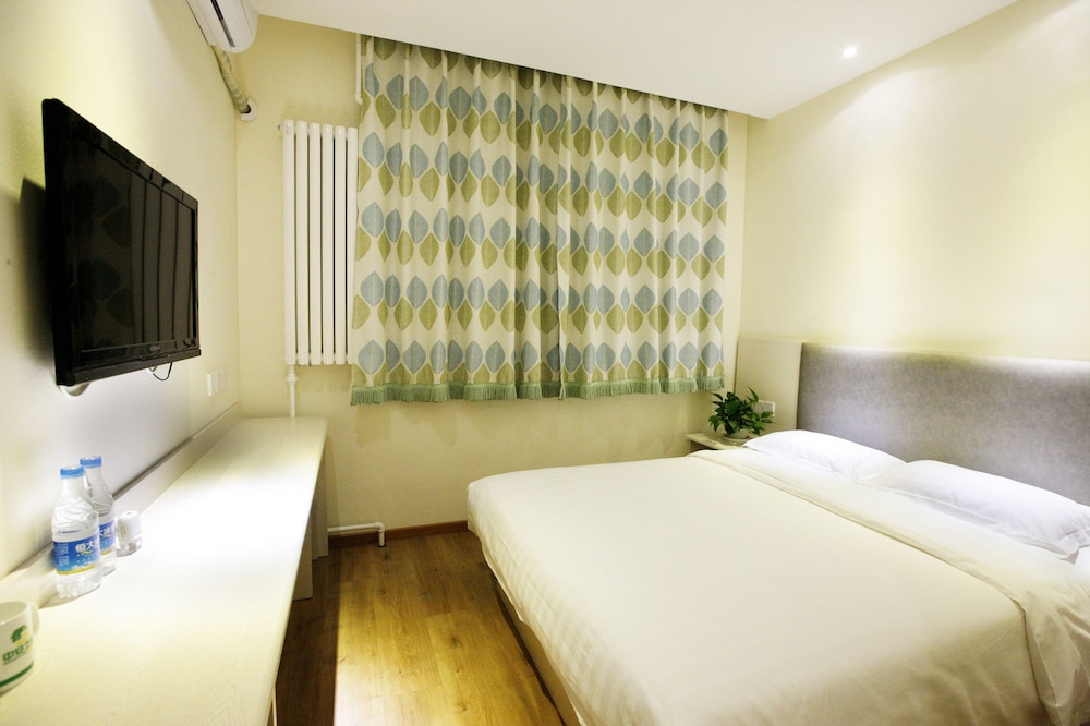 Beijing Dongdan Hotel 16/54