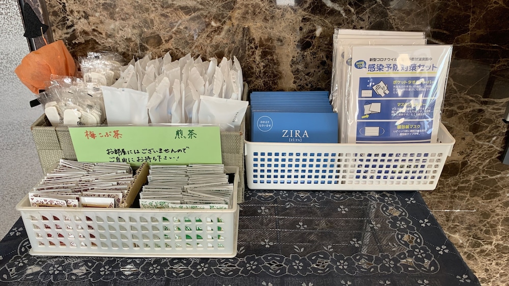 TOYOKO INN SHIN-YAMAGUCHI-EKI SHINKANSEN-GUCHI 14/63