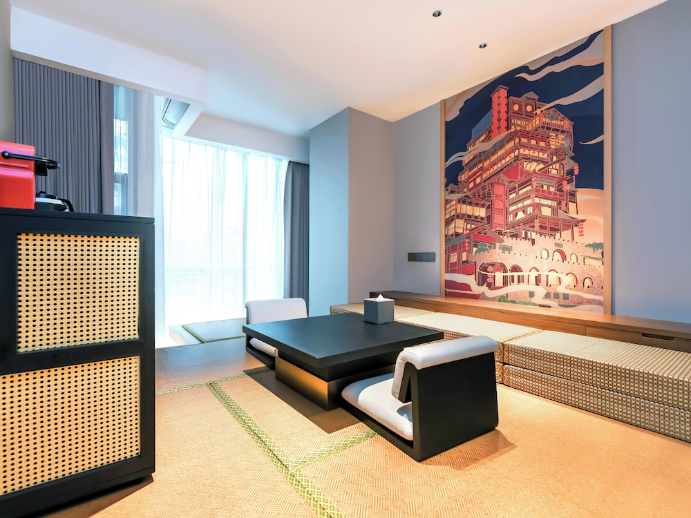 UrCove by Hyatt Chongqing Jiefangbei Hongyadong 33/50