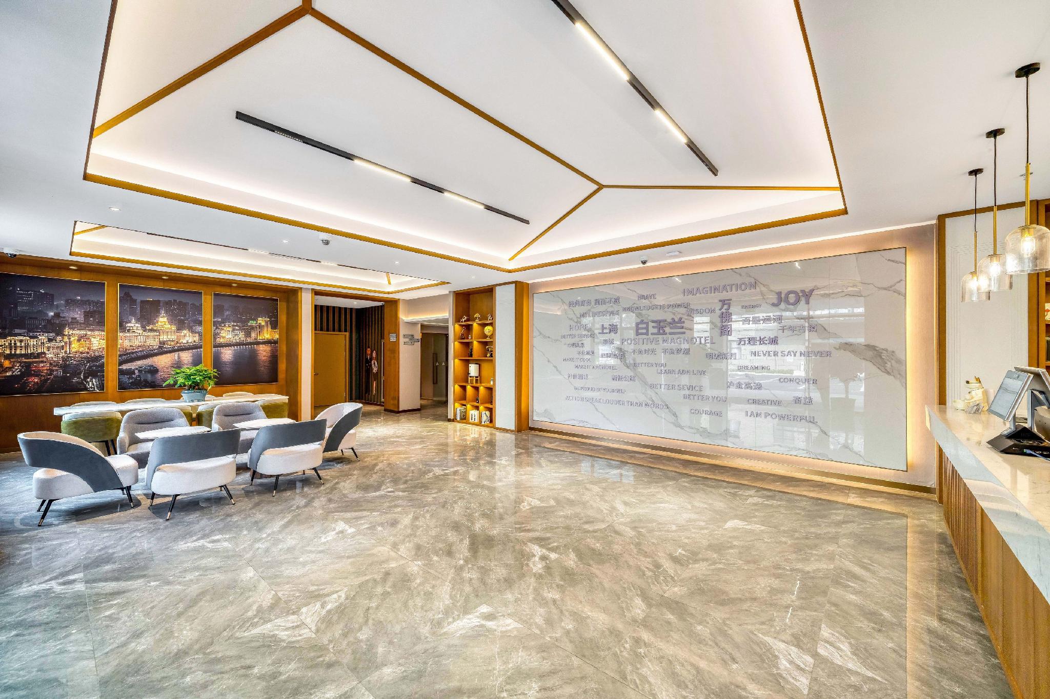 Magnotel Hotel (Shanghai Fengxian Xinsiping Highway) 17/56