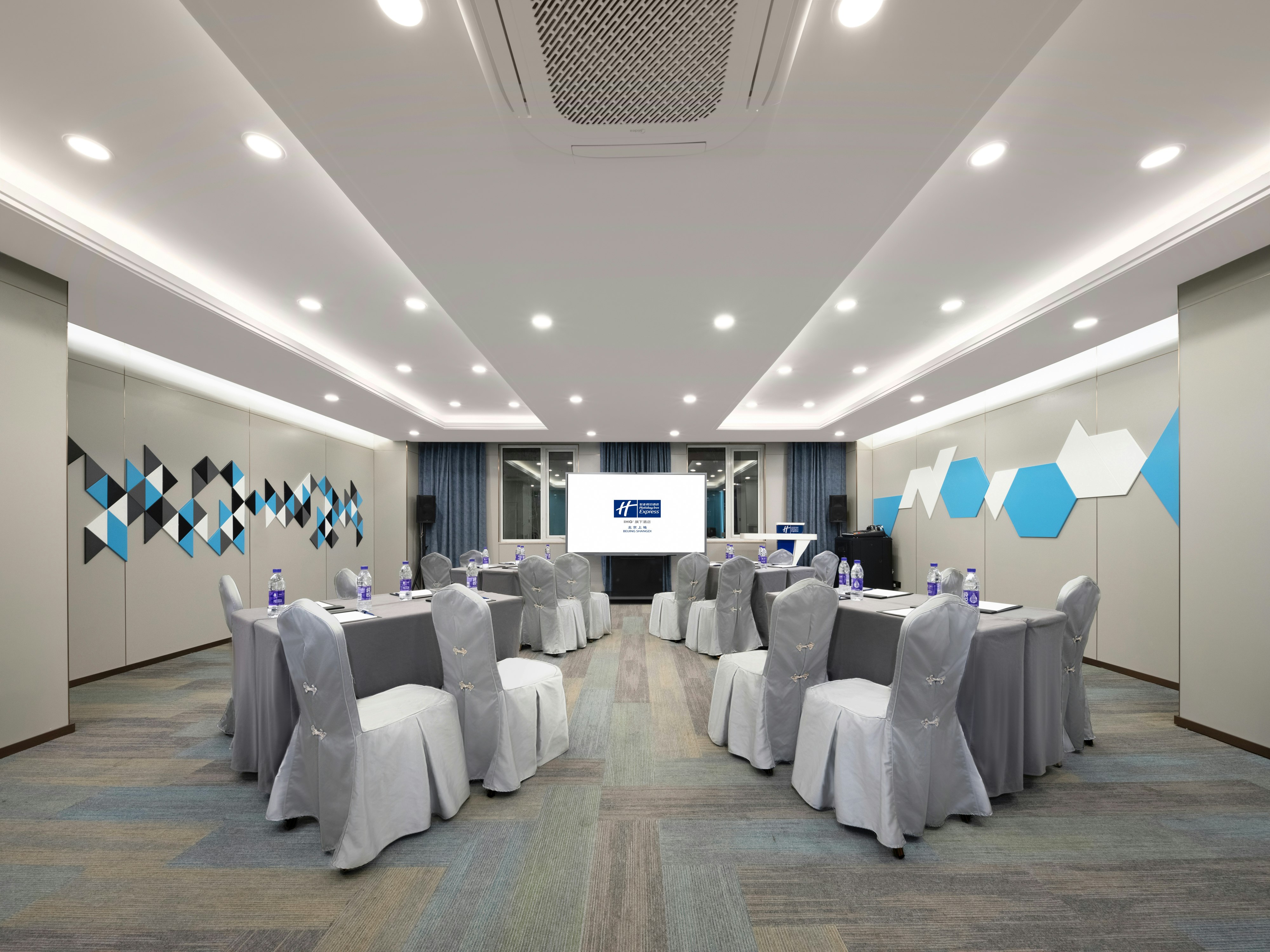 Holiday Inn Express Beijing Shangdi 48/50