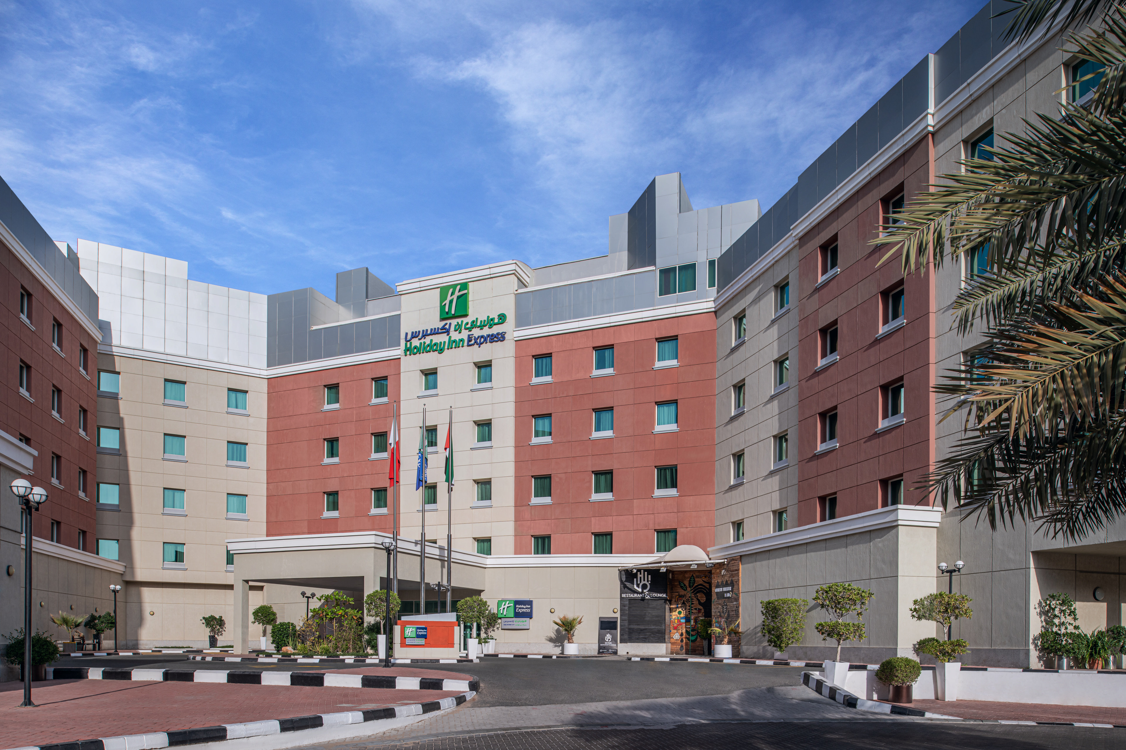 Holiday Inn Express Dubai Internet City 48/51