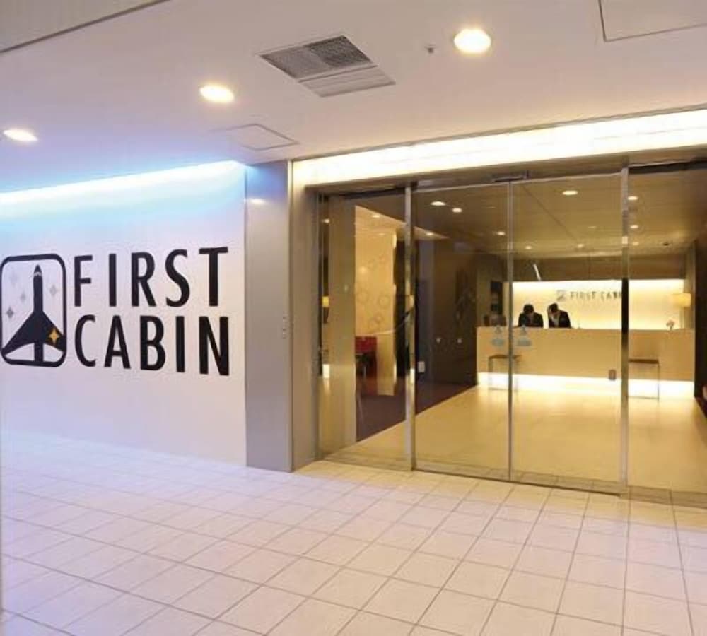 First Cabin Hakata 14/19