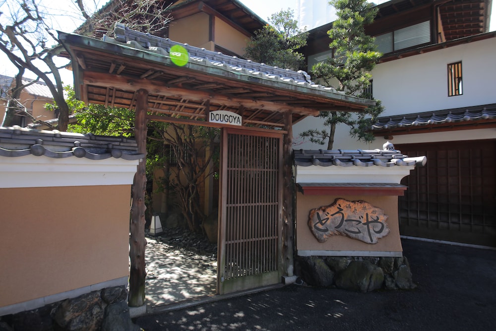 Ryokan Dougoya 3/50