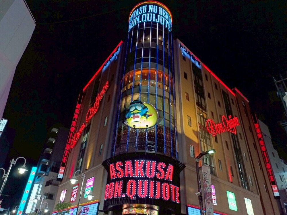 Hotel Tsukushi 5/50