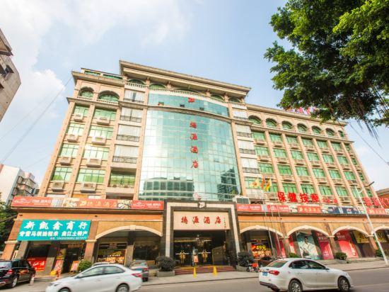 Deyuan Hotel (Shaoguan Qujiang Park) 6/18