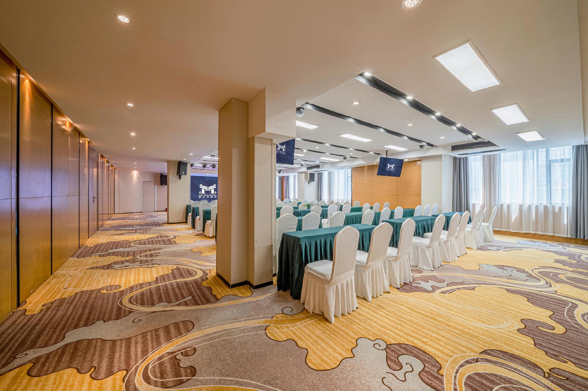 Melton Hotel Nanning 13/25