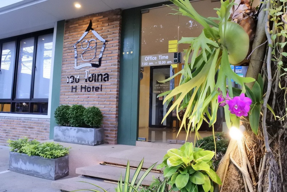 H Hotel Phrasing 8/63