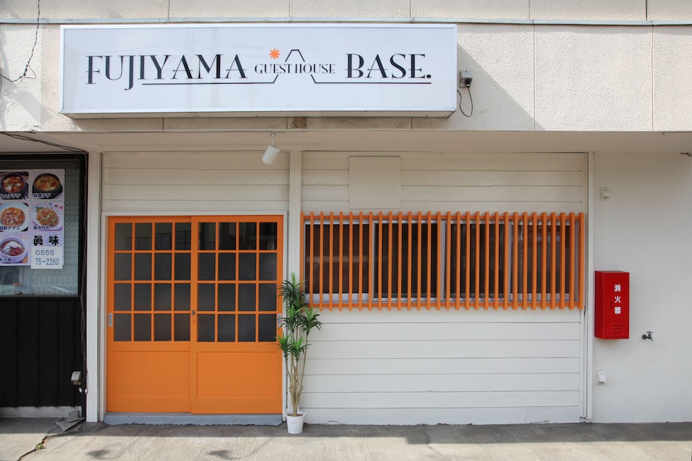 Fujiyama Base 2/25