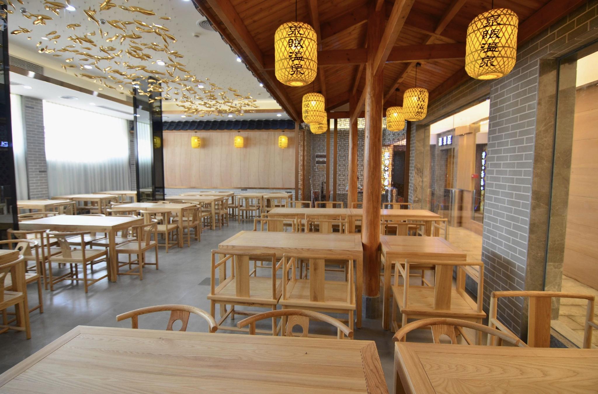 Quanyan Hotspring Holiday Hotel 39/56