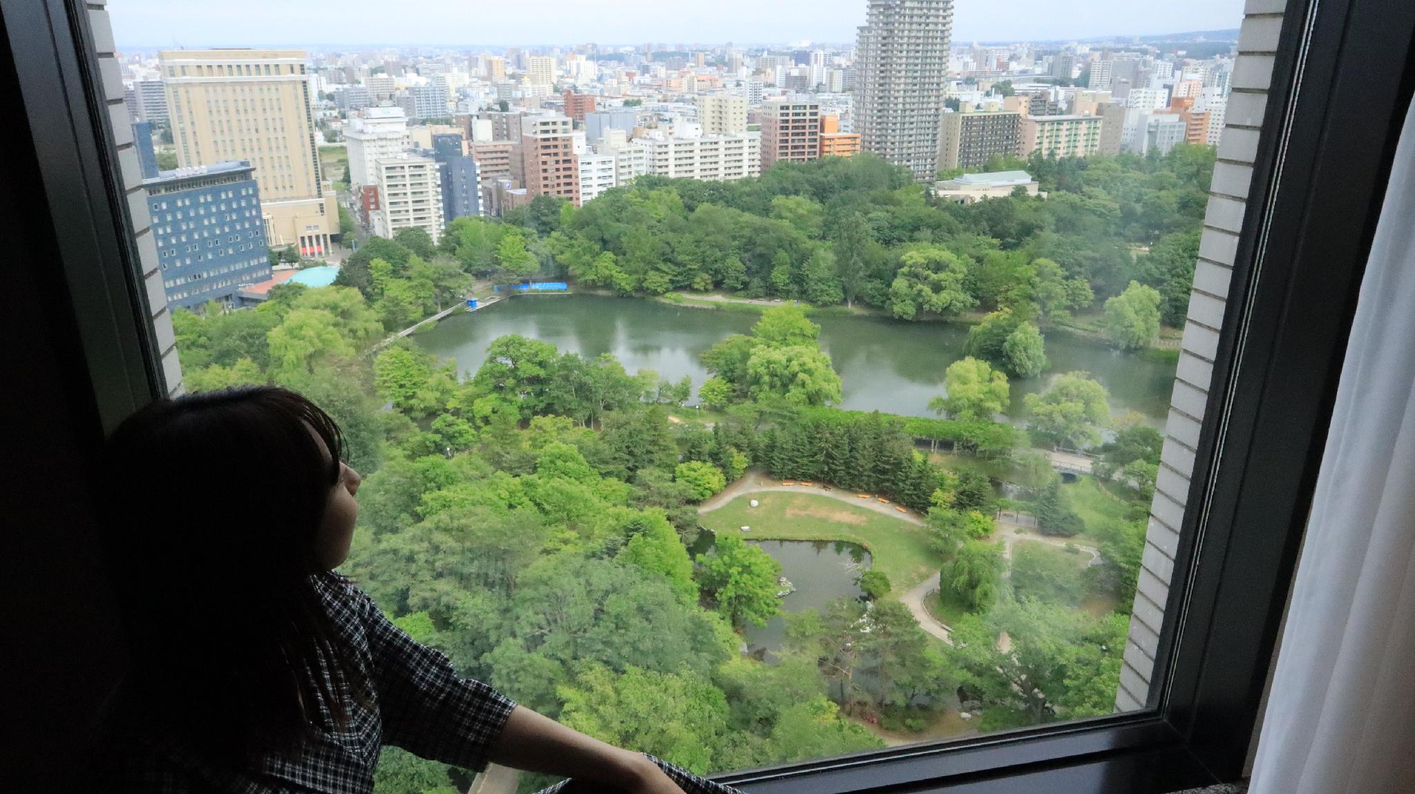 Premier Hotel Nakajima Park Sapporo