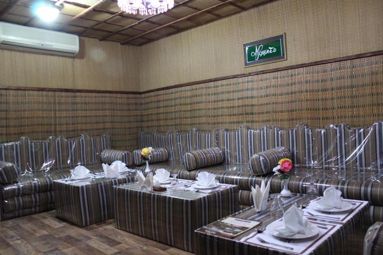 Daraysh Hotel 37/50