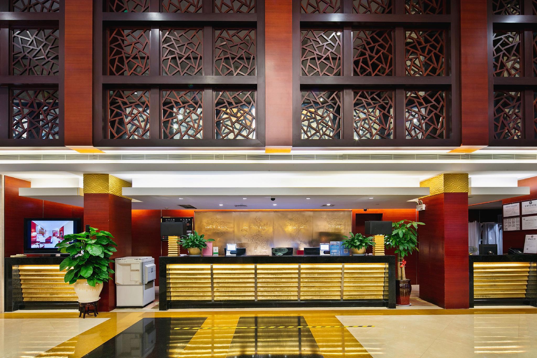Kaifu International Hotel 10/43