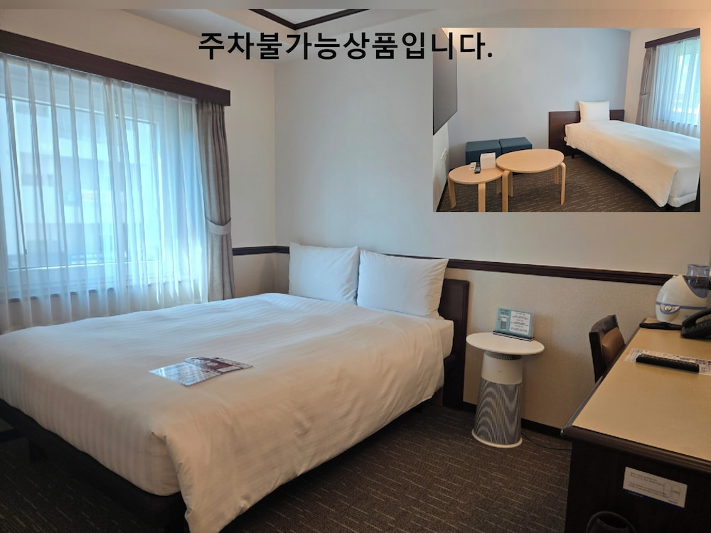 Connecting, 1 Double and 1 Single Bed, No Parking