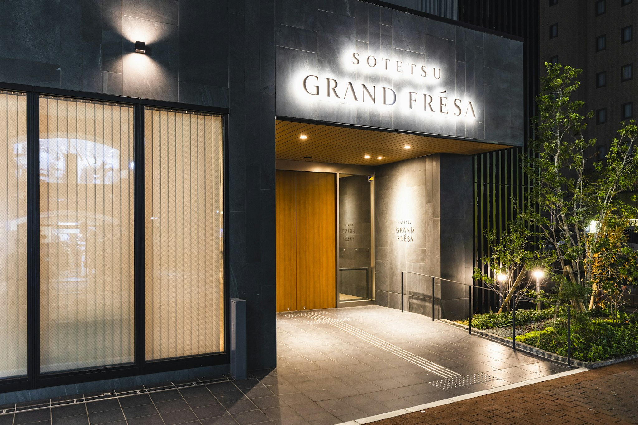 Sotetsu Grand Fresa Kumamoto 1/6