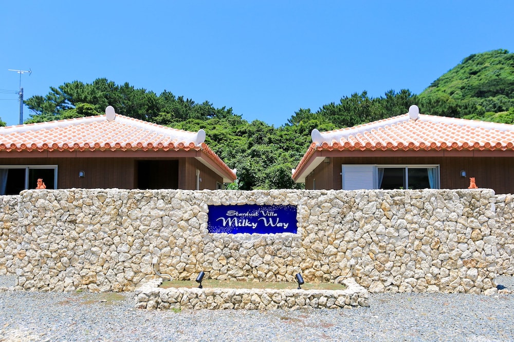 Stardust Villa Milky Way 26/29