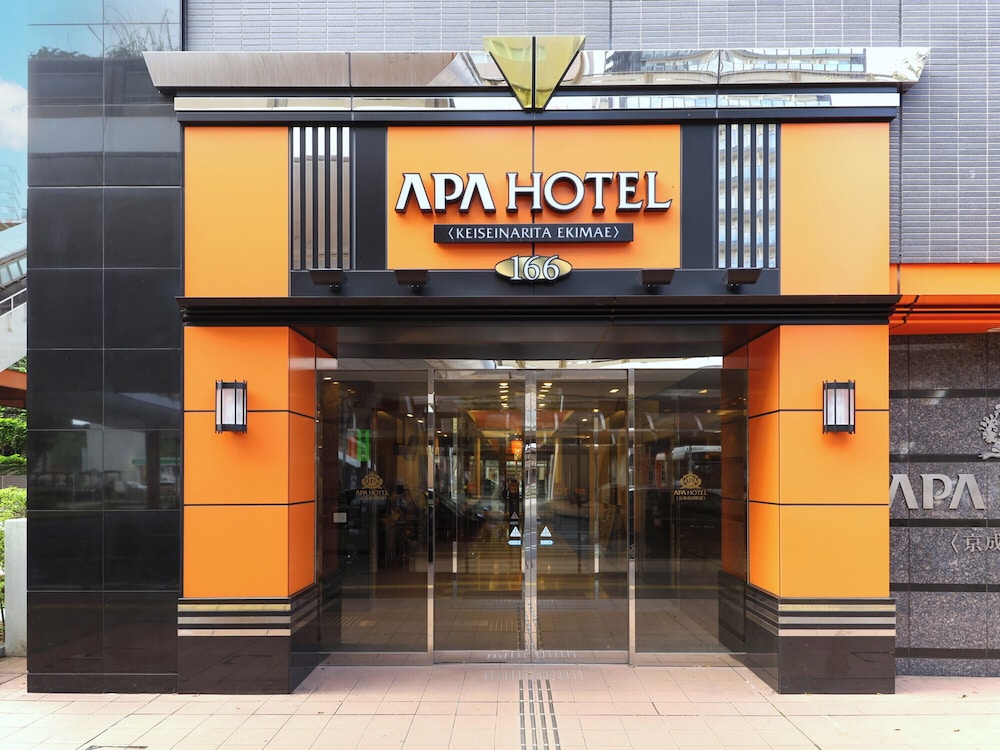 Apa Hotel Keiseinarita Ekimae 2/71