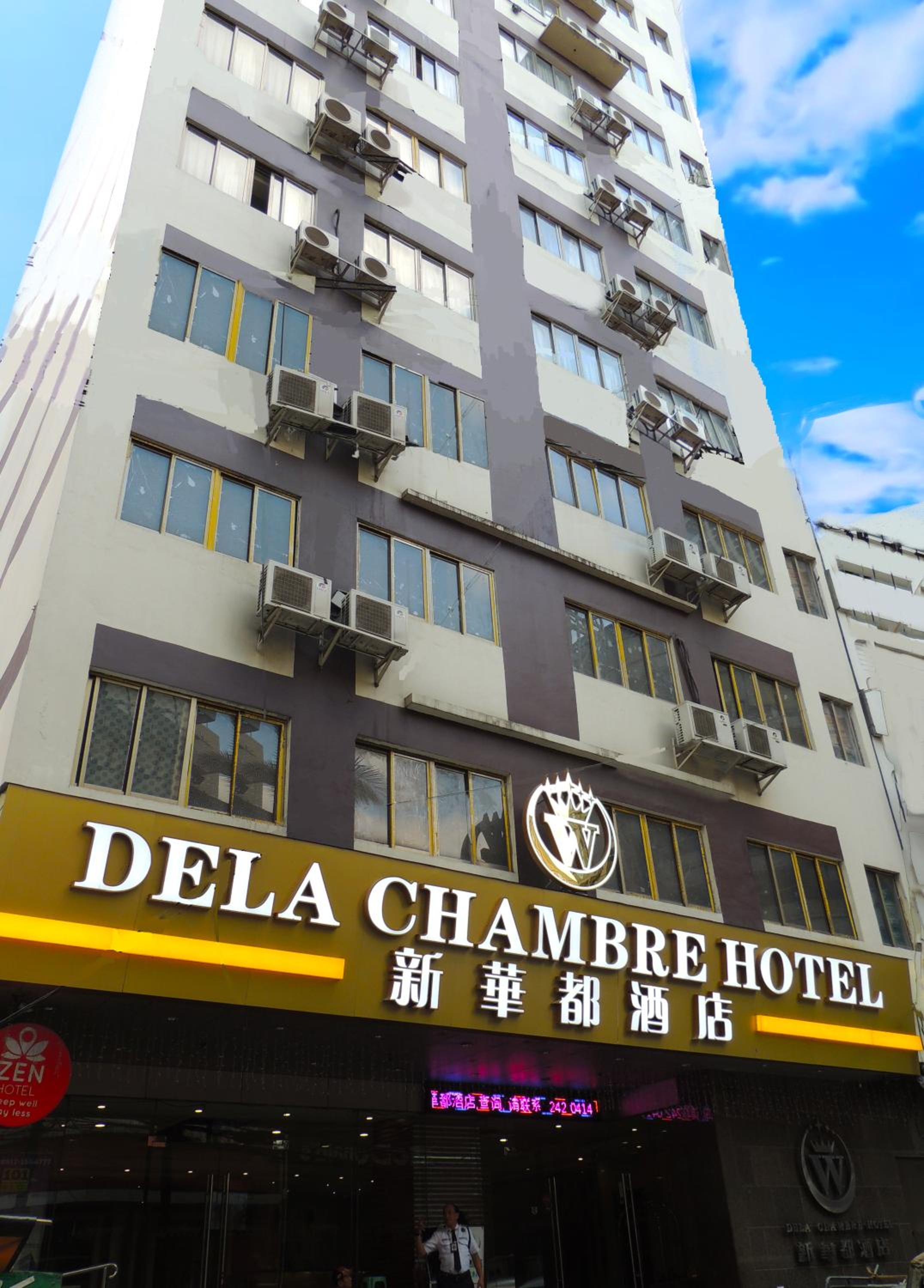 Dela Chambre Hotel 2/51