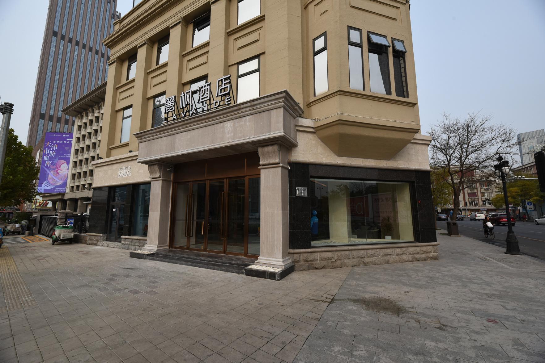 Lavande Hotel (Tianjin Xiaobailou Metro Station, Wudadao) 27/30