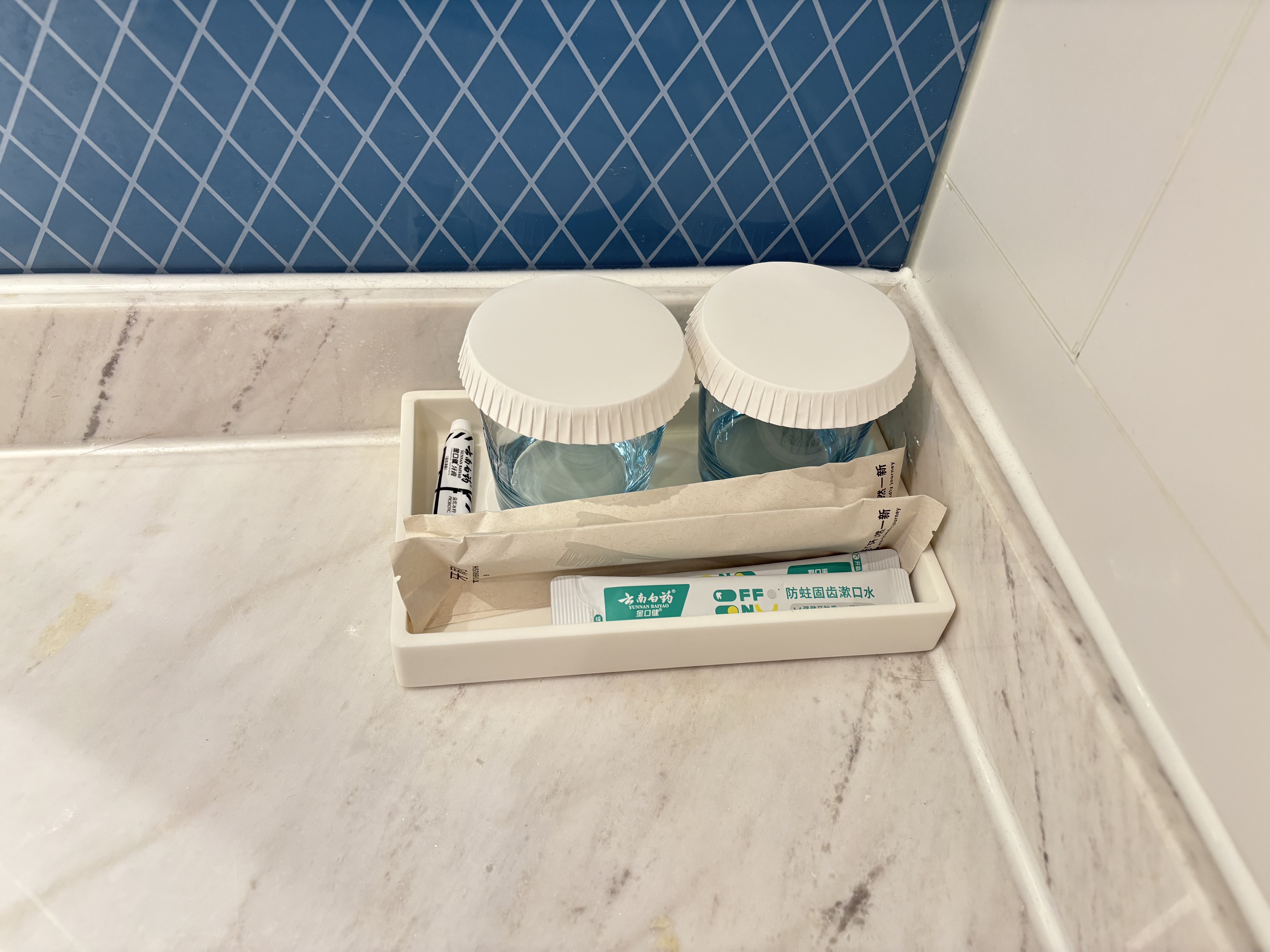 Holiday Inn Express Beijing Yizhuang Tongminghu, an IHG hotel 49/50