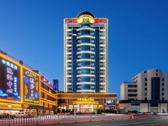 Zhonghai International Hotel 2/23