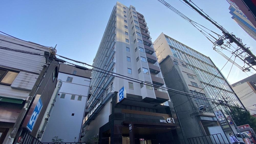 ホテル アルファーワン 北心斎橋 写真1