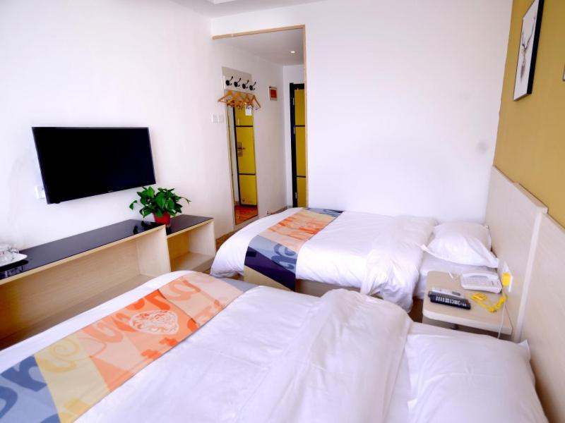 Shell Xingtai Railway Station South Xinhua Road Hotel 8/25