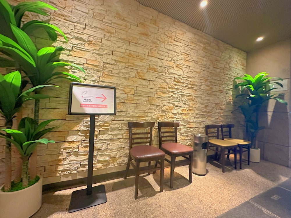 Nissei Hotel Fukuoka 44/58
