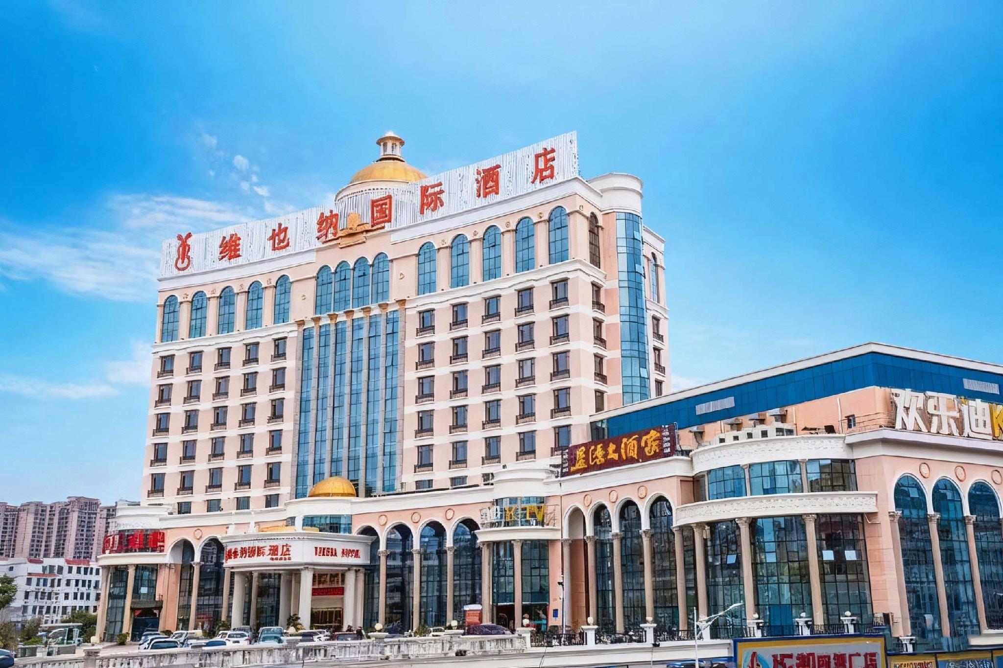 Vienna International Hotel (Quanzhou Dehua) 3/30