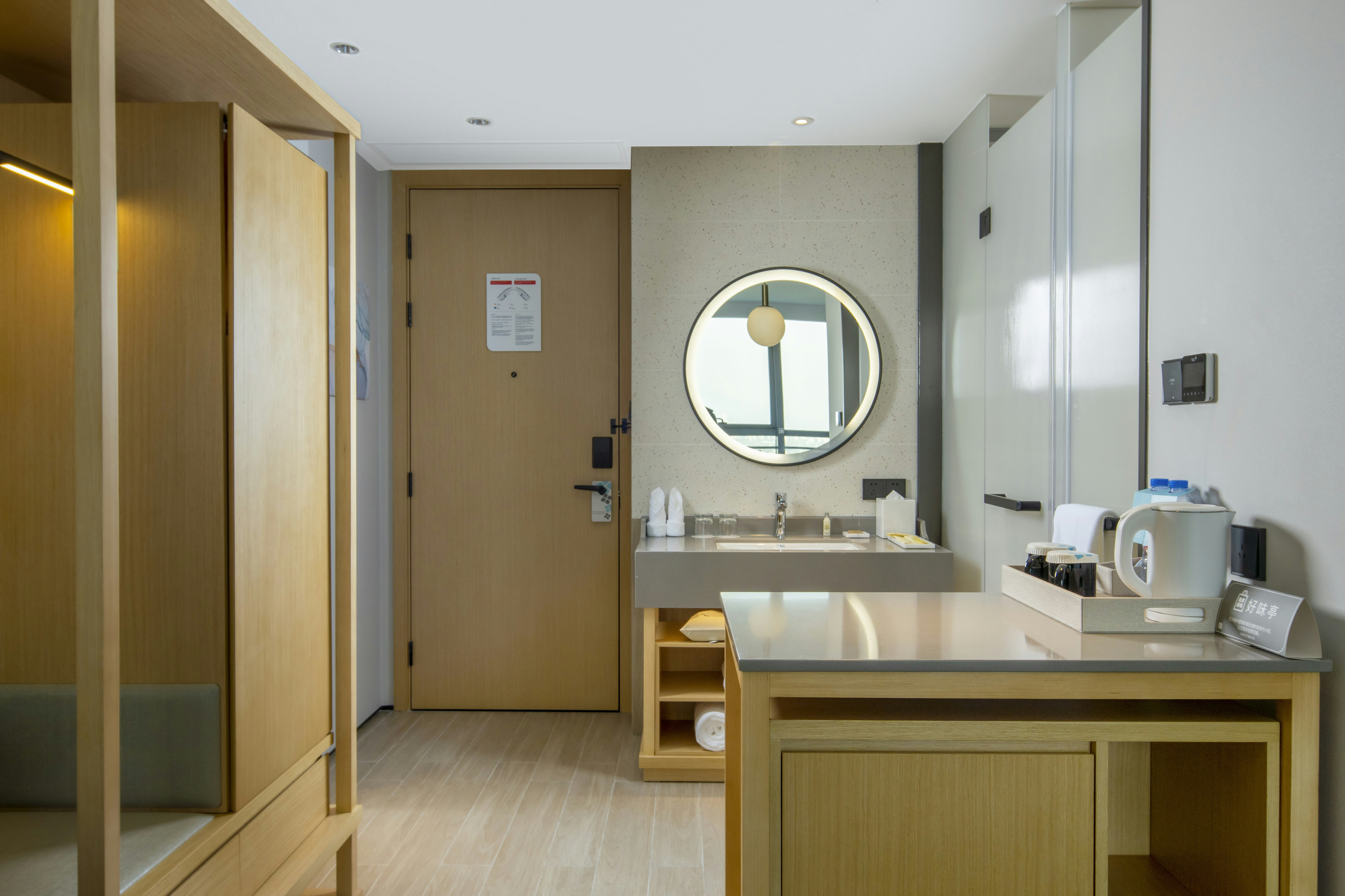 غرفة بسرير كينج، Hilton Garden Inn Zhuhai Hengqin Sumlodol Park 9/9