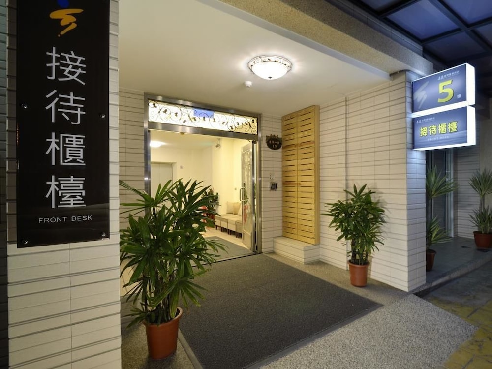 Hoya Resort Hotel Chiayi 4/30