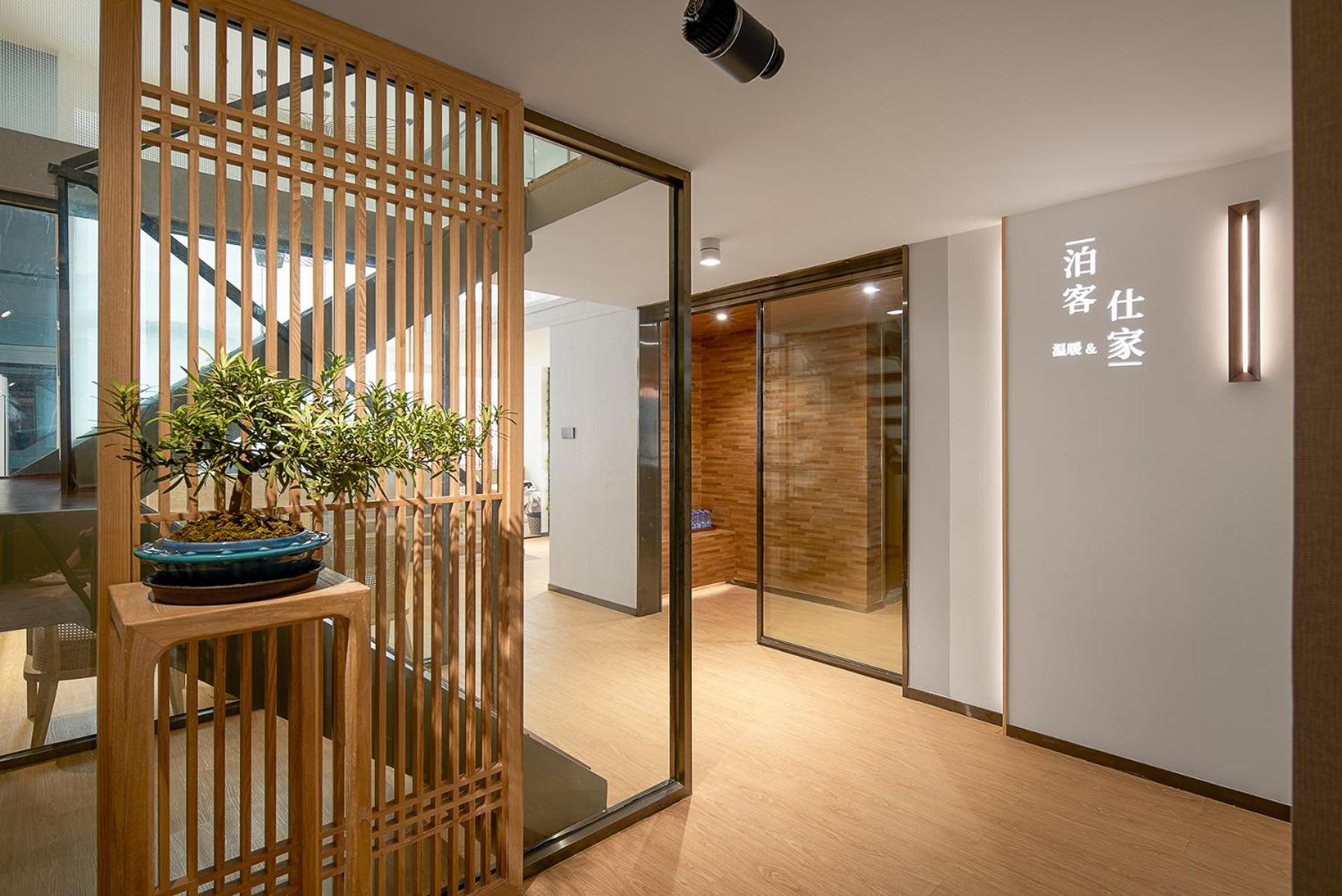 Boke Home Boutique Apartment 40/42