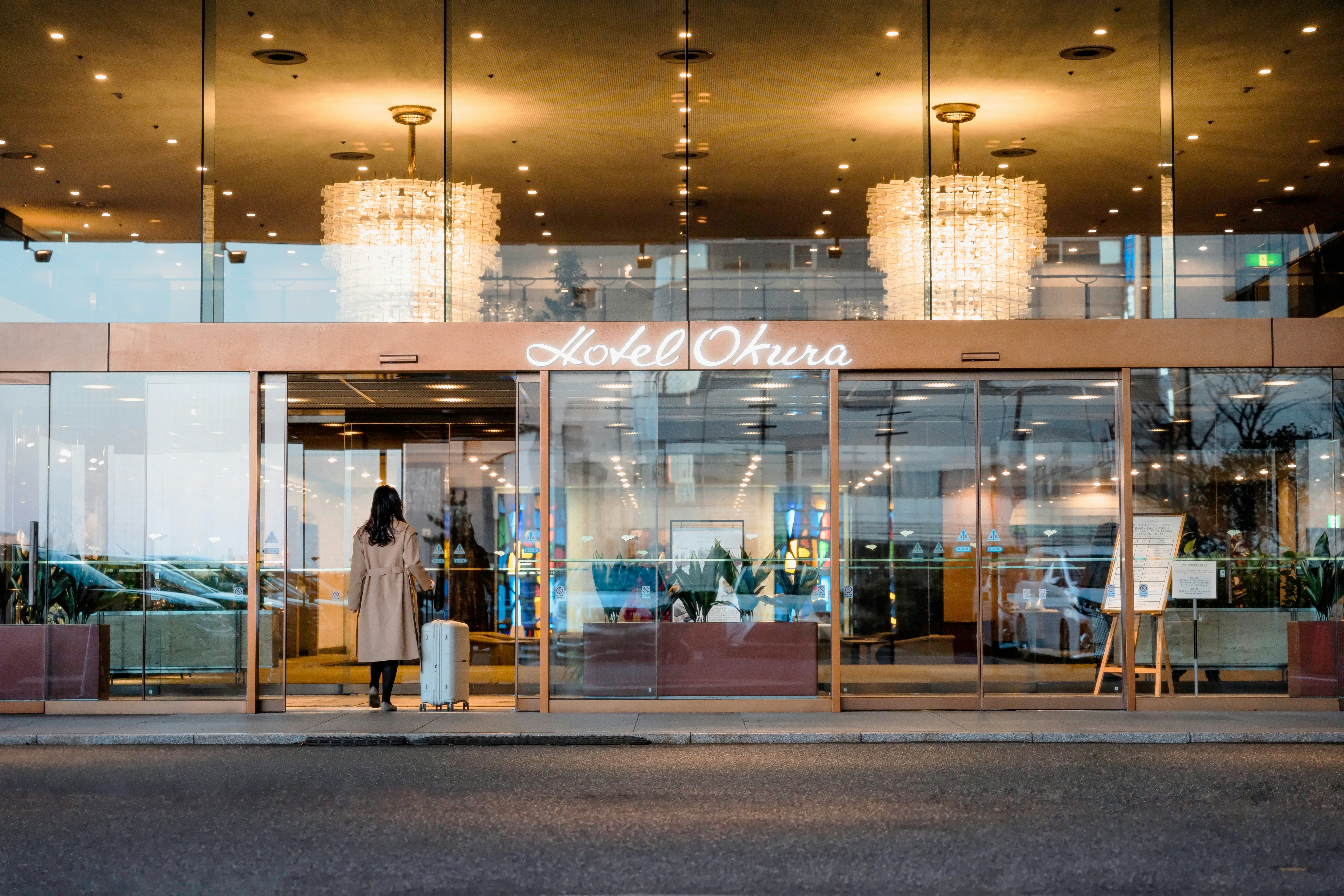 Hotel Okura Niigata 3/82