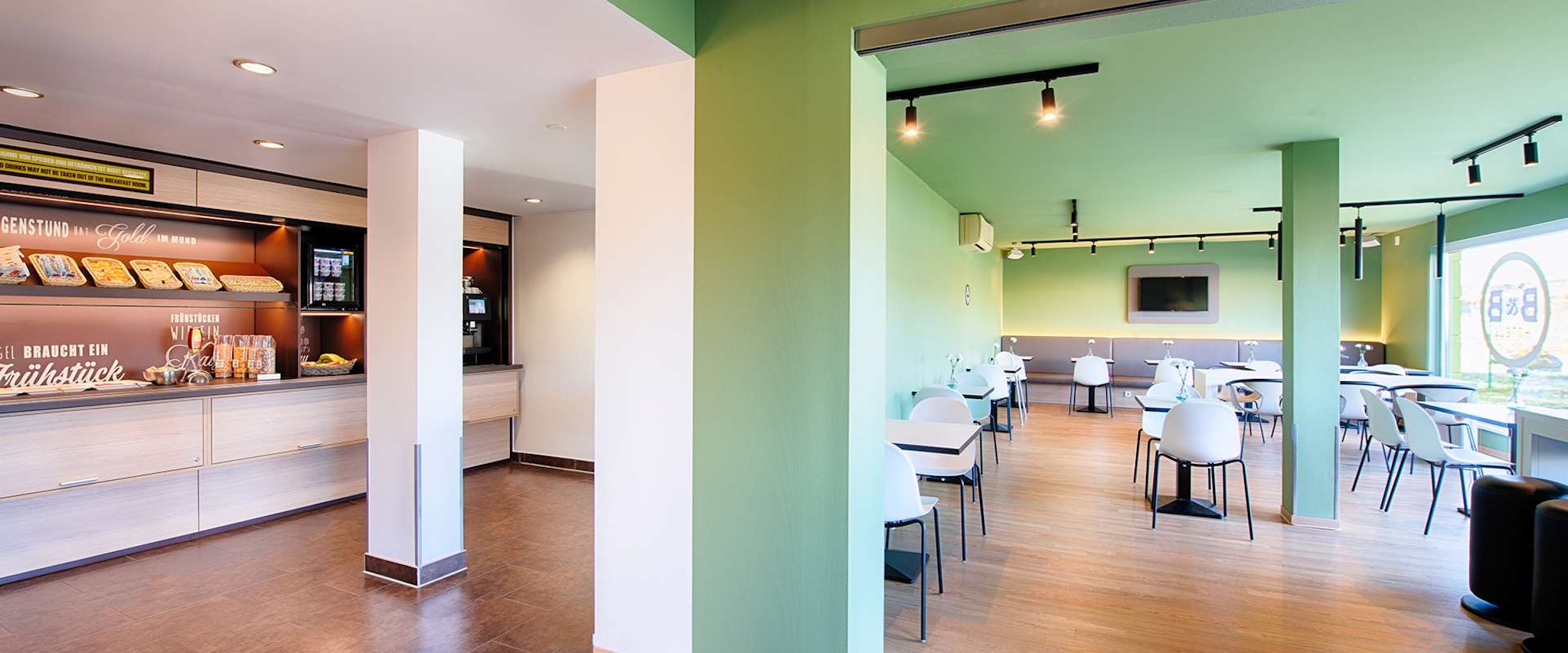B&B Hotel Baden-Airpark 41/46