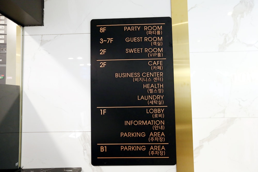 Hotel Forest 701 24/50