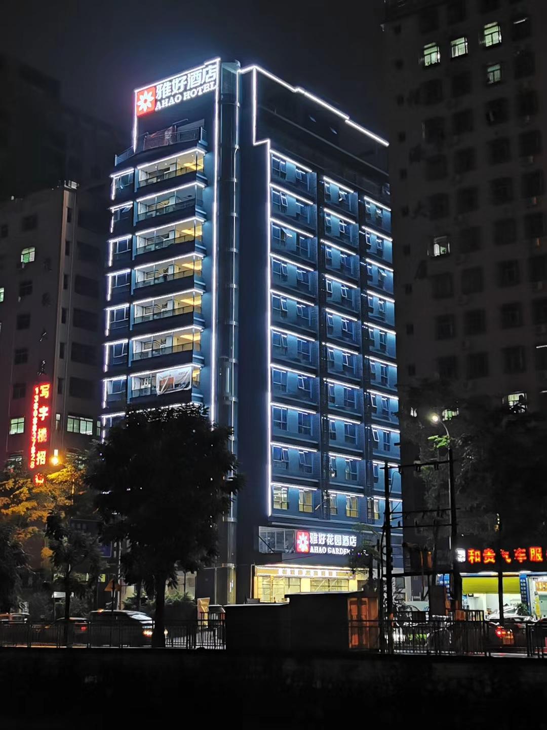 Yahao Garden Hotel (Shenzhen Songgang Metro Station) 1/27