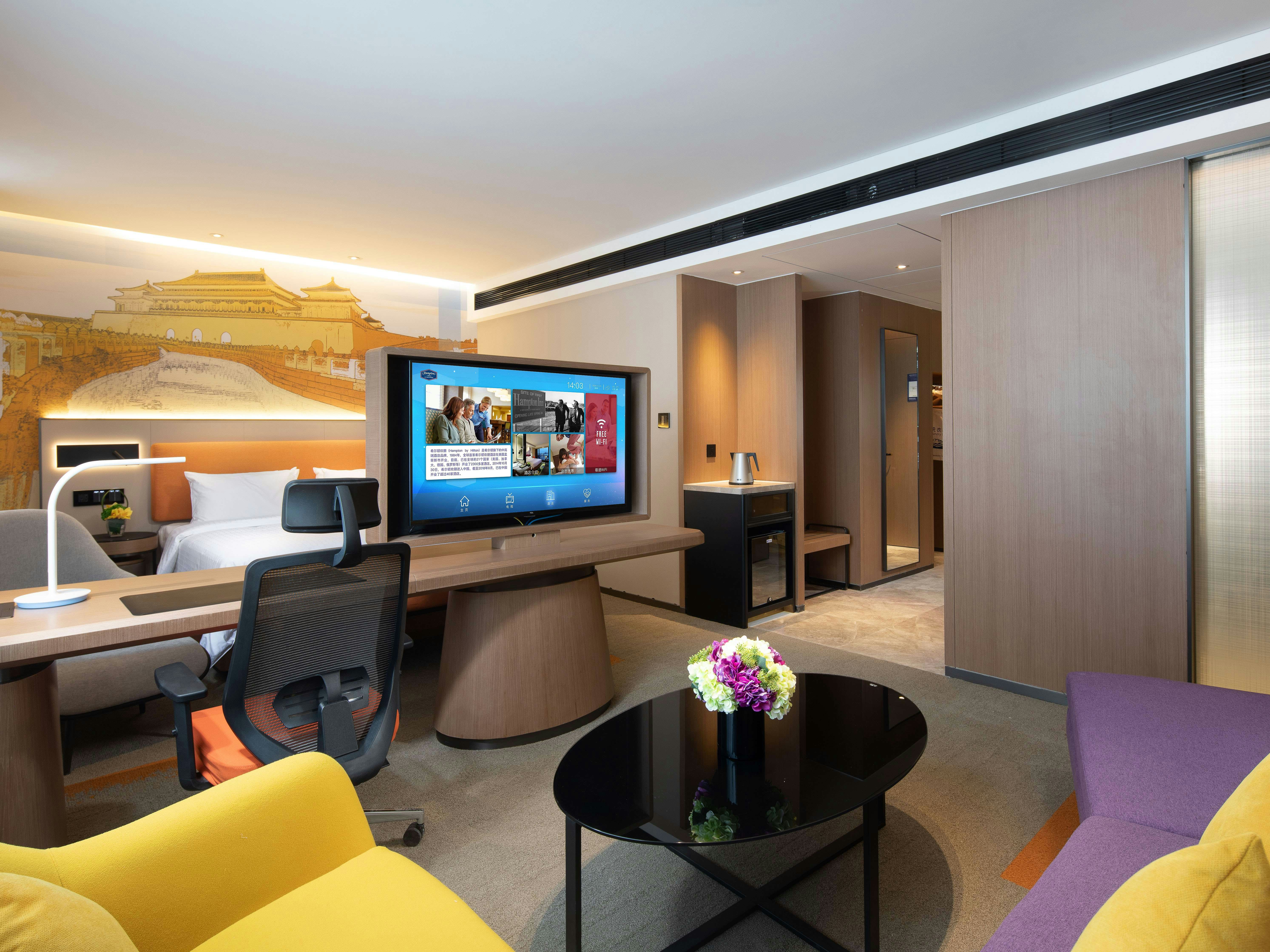 Hampton by Hilton Beijing Wuzi Xueyuan Road 22/26