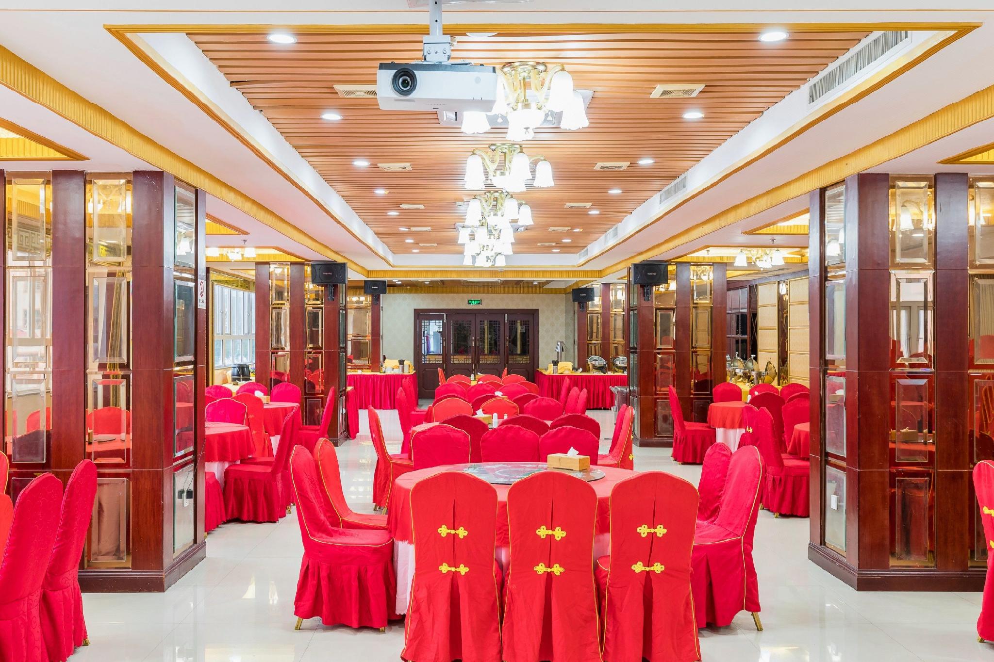 Vienna International Hotel (Putian Mingzhu) 42/50