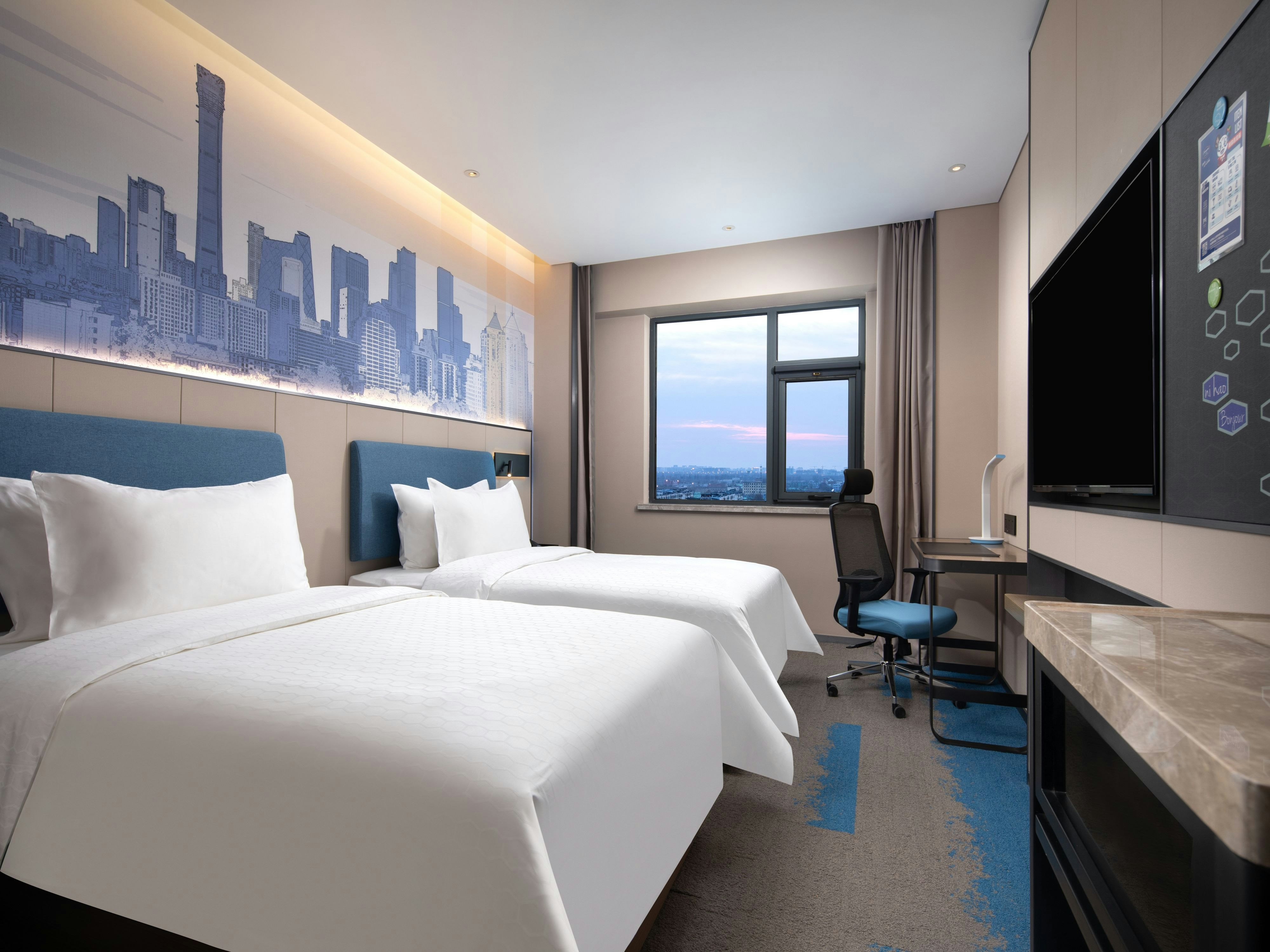 Hampton by Hilton Beijing Dahongmen 18/50