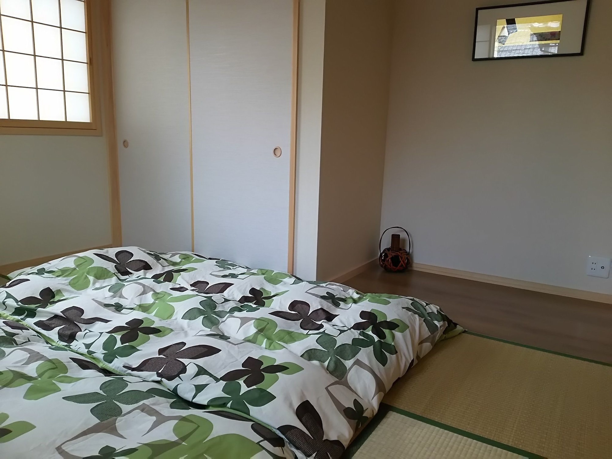 JAPANESE